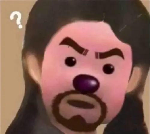 Meme 106